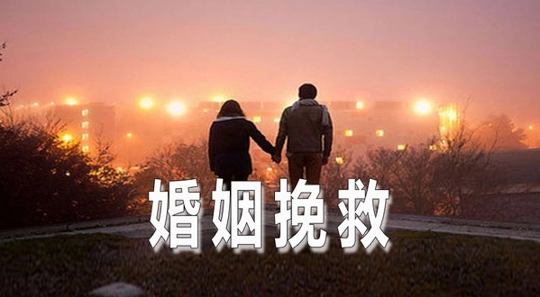 上海出轨调查公司：出轨证据如何影响财产分割?