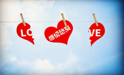 上海婚外情调查事务所:起诉离婚的费用大概是多少?